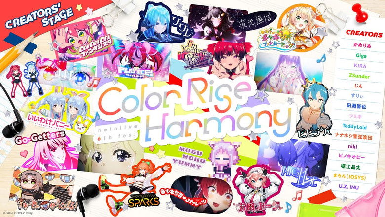 кадр из фильма hololive 6th fes. Color Rise Harmony Day 2 Creators' Stage