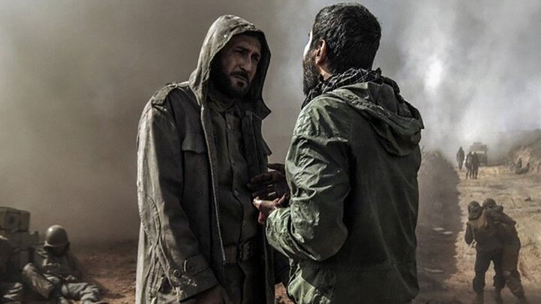 кадр из фильма موقعیت مهدی