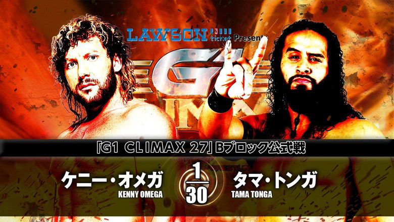 кадр из фильма NJPW G1 Climax 27: Day 4