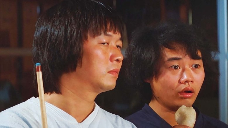 кадр из фильма 錢作怪