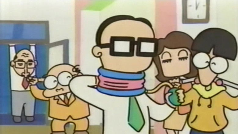 кадр из фильма ギブリーズ