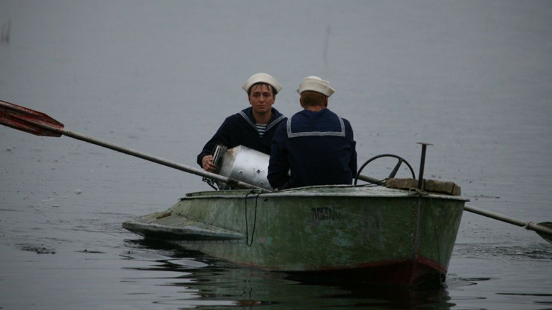 кадр из фильма Каникулы строгого режима