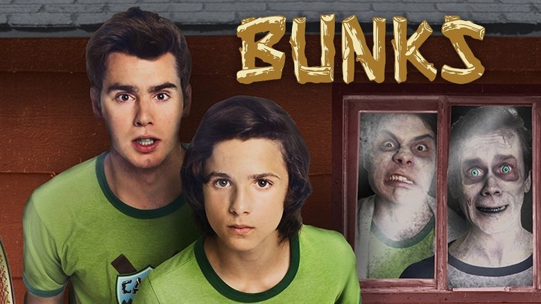 кадр из фильма Bunks