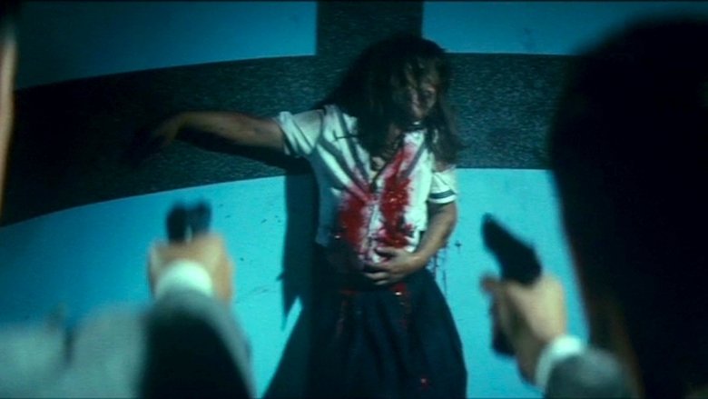 кадр из фильма 恐怖女子高校 不良悶絶グループ