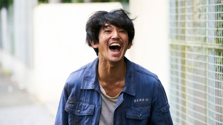 кадр из фильма 光