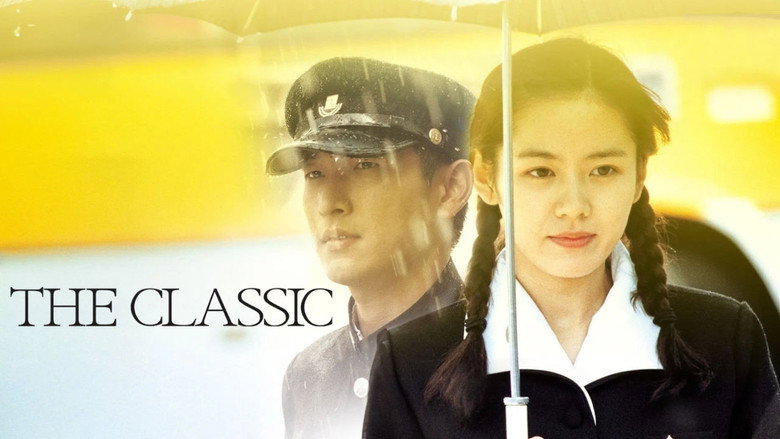 кадр из фильма Классика