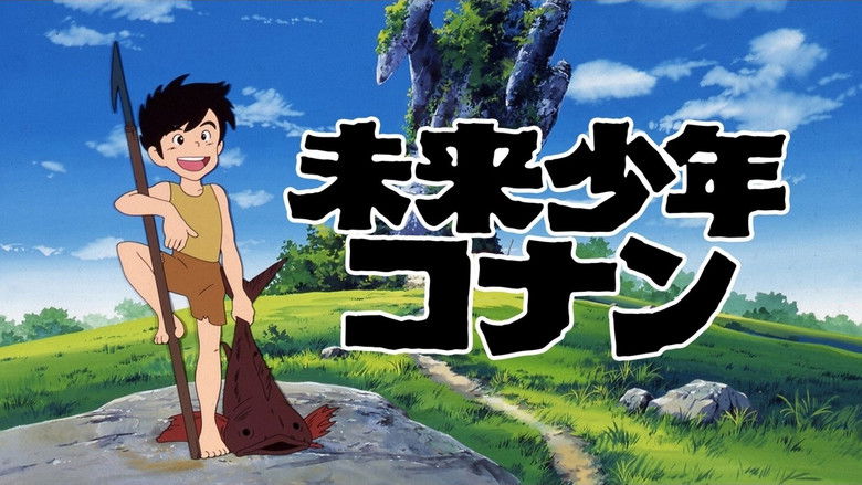 кадр из фильма 未来少年コナン