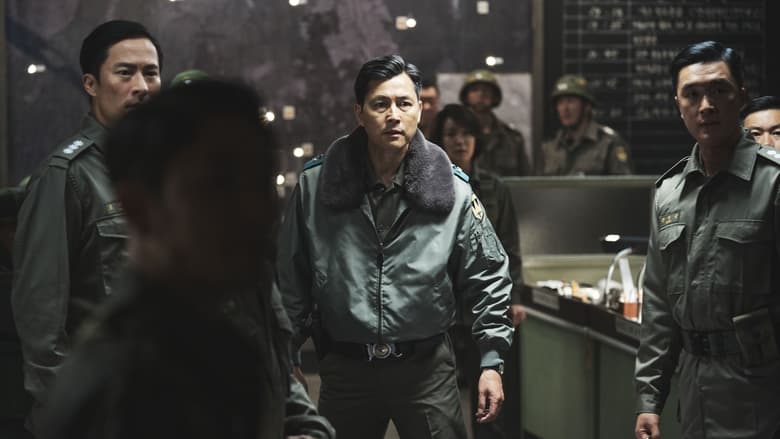 кадр из фильма Переворот 12.12