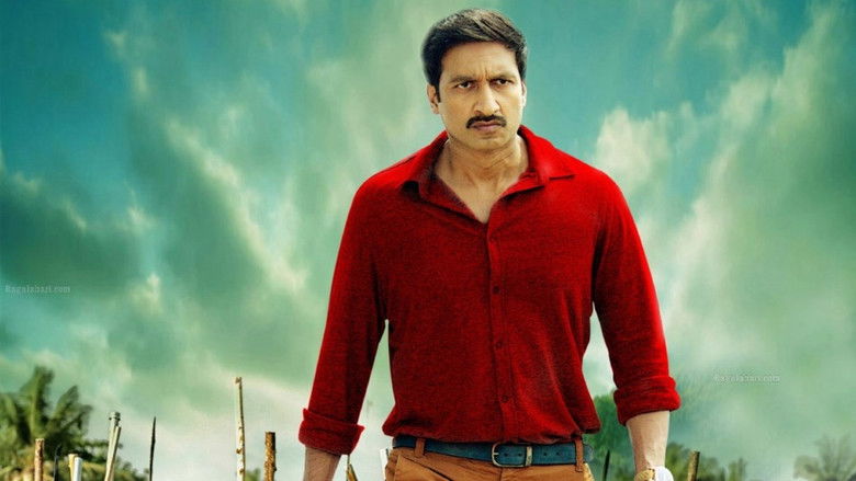 кадр из фильма ఆక్సీజన్