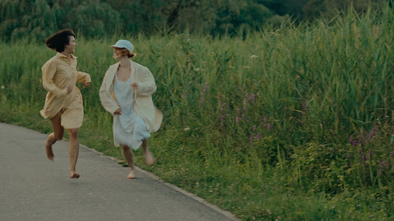 кадр из фильма Vise Din Trecut - Ein Portrait meiner Großmutter