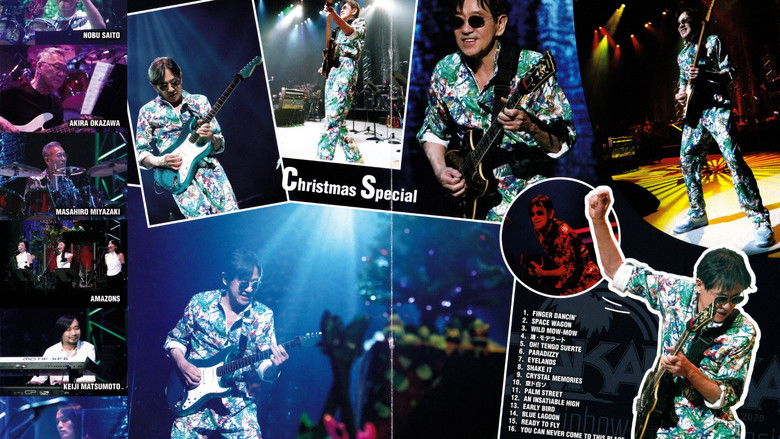 кадр из фильма Super Live 2020 - Rainbow Finger Dancin' - Christmas Special