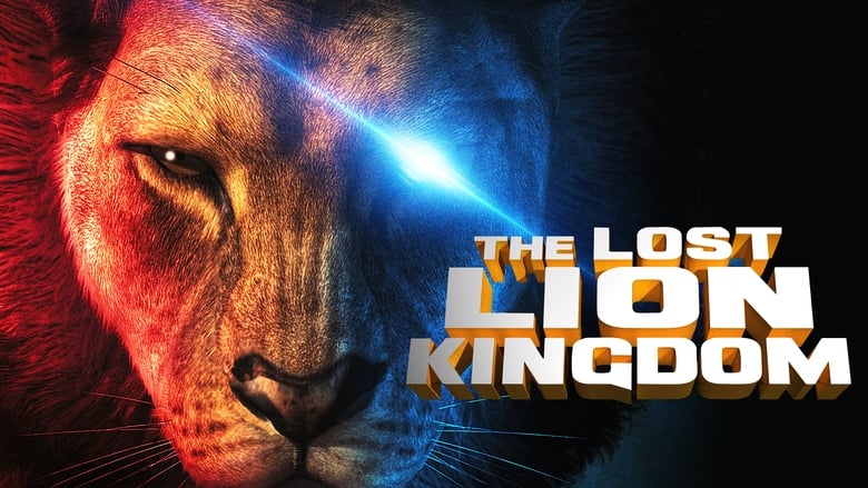 кадр из фильма The Lost Lion Kingdom