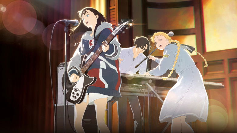 кадр из фильма Твой цвет