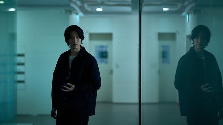 кадр из фильма 살목지