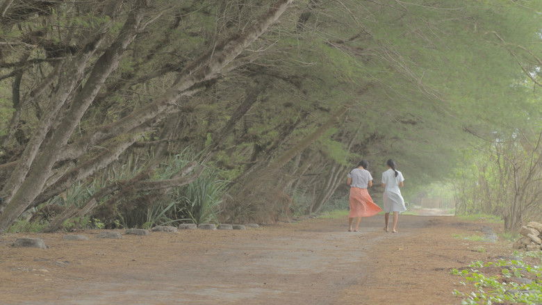 кадр из фильма Sowan