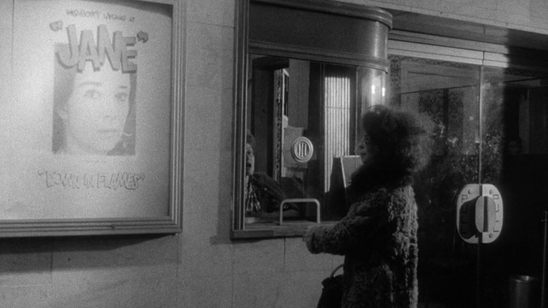 кадр из фильма The Secret Cinema