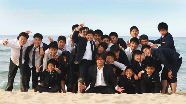 кадр из фильма 꽃피는 봄이 오면