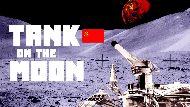 кадр из фильма Tank on the Moon