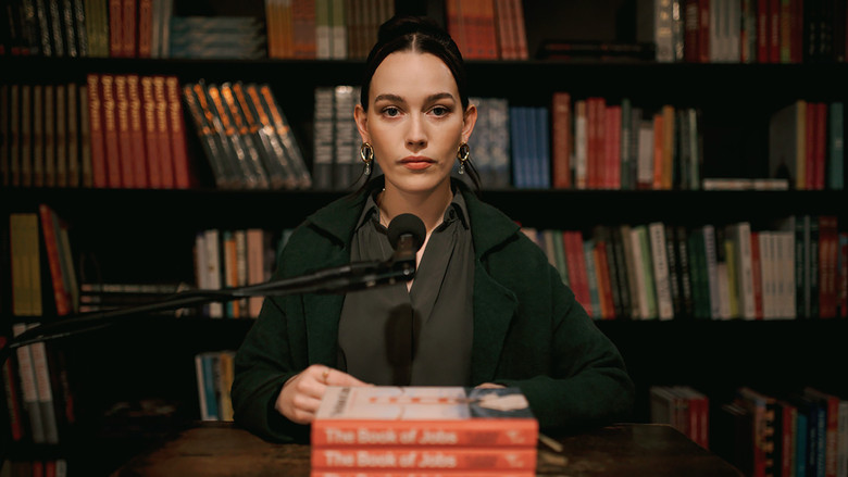 кадр из фильма Всё для меня