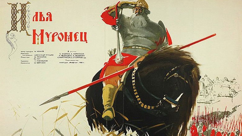 кадр из фильма Илья Муромец