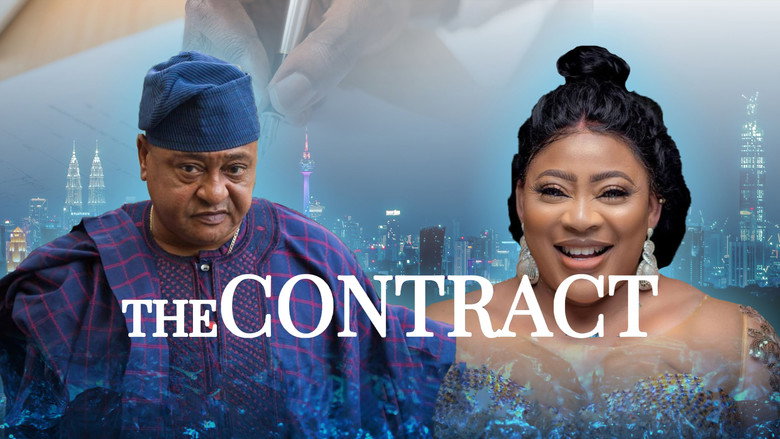 кадр из фильма My Contract