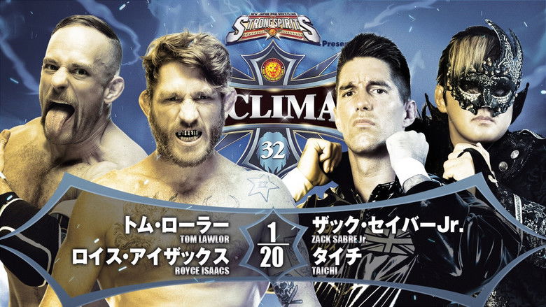 кадр из фильма NJPW G1 Climax 32: Day 19