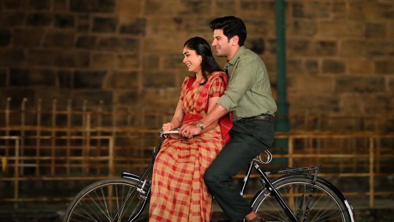 кадр из фильма Сита Рам