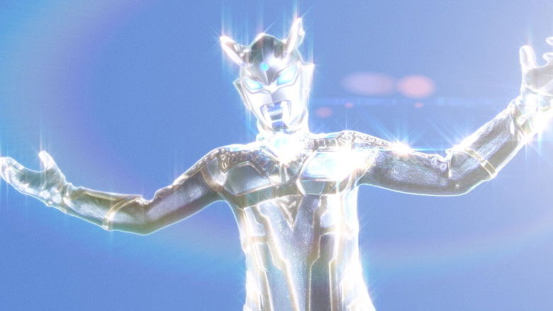 кадр из фильма ウルトラゼロファイト