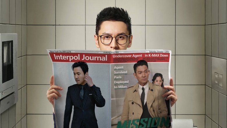 кадр из фильма 偷天特務