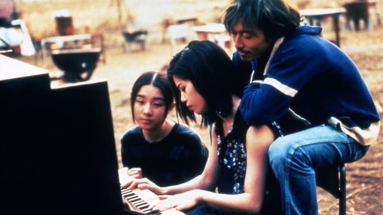 кадр из фильма スワロウテイル