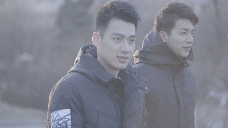 кадр из фильма 难得