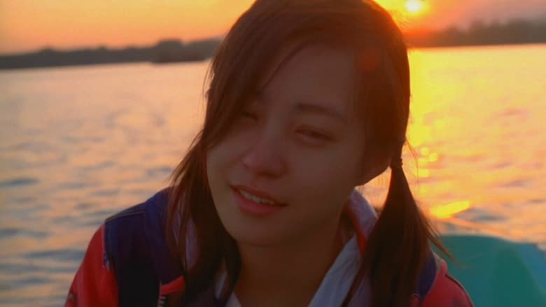 кадр из фильма Летний дворец