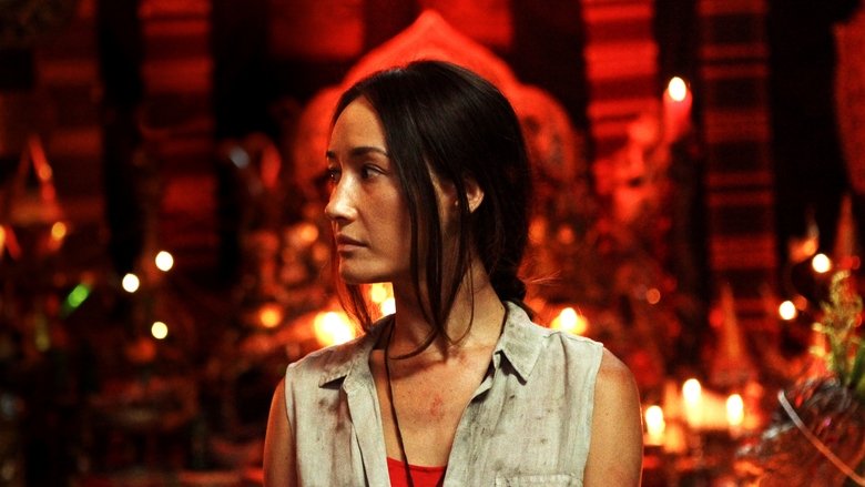 кадр из фильма С днём смерти