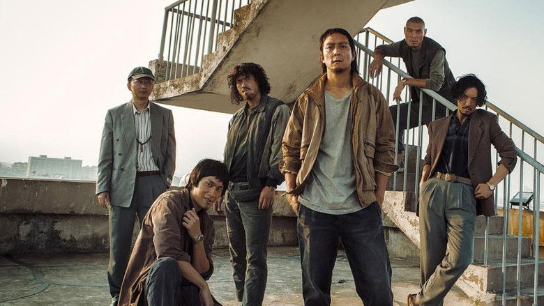 кадр из фильма Наперегонки со временем