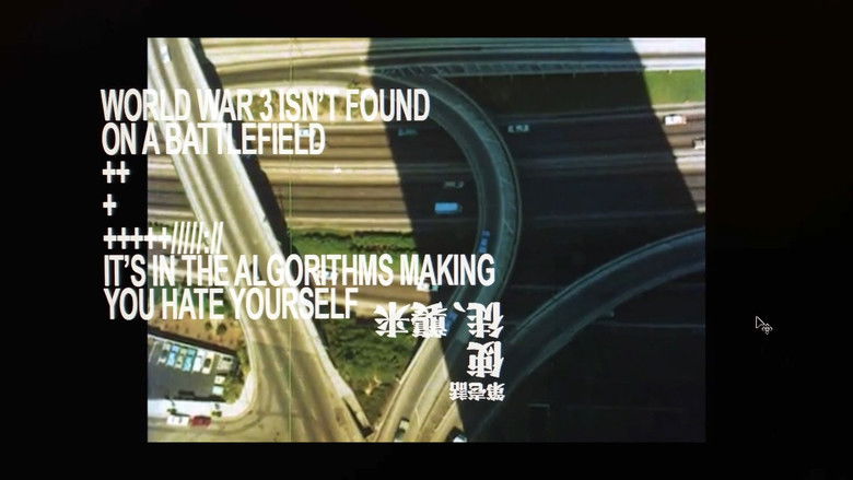 кадр из фильма EVERY ANGEL IS TERRIFYING