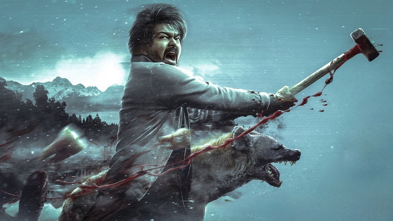 кадр из фильма Лео