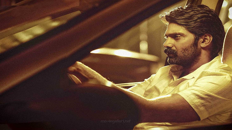 кадр из фильма மகாமுனி