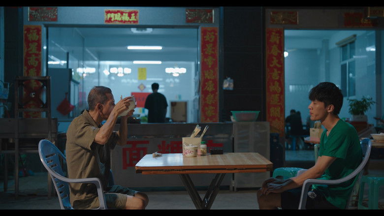 кадр из фильма 阿志