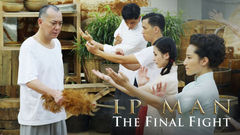 кадр из фильма Ип Ман: Последняя схватка