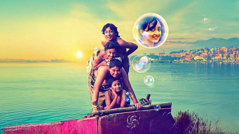 кадр из фильма Open Tee Bioscope