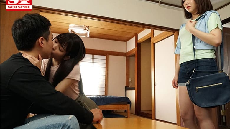 кадр из фильма 1ヶ月の猶予をあげたのに他の男に夢中だからずっと好きだった親友の彼氏を骨の髄まで寝取ってヤッた話。 SSIS-247