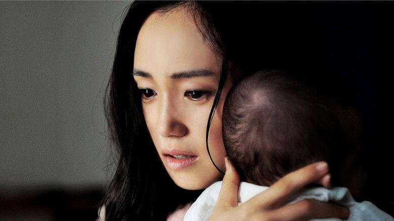 кадр из фильма Цикада восьмого дня