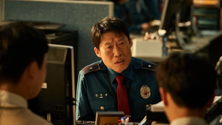 кадр из фильма Кооперация 2: Интернэшнл