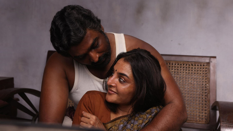 кадр из фильма விடுதலை: பாகம் II