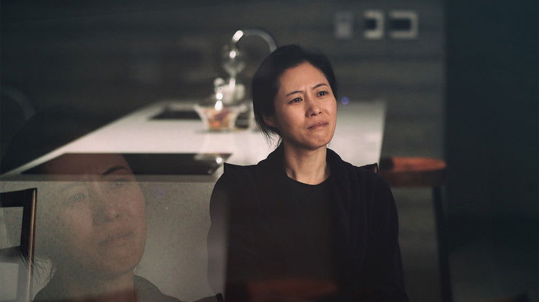 кадр из фильма 인간증명