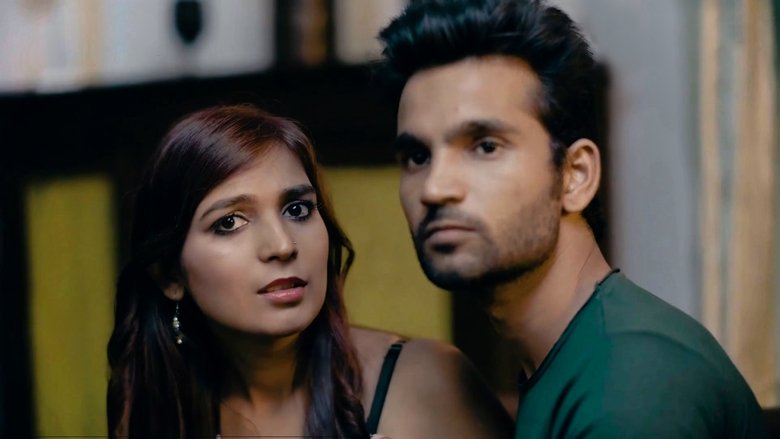 кадр из фильма Intercourse 3