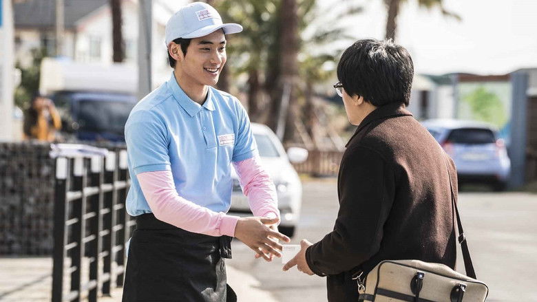 кадр из фильма 시인의 사랑