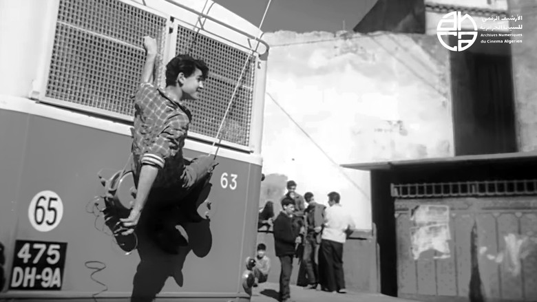 кадр из фильма Fadila