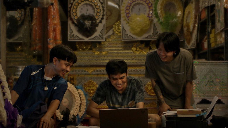 кадр из фильма สัปเหร่อ 2 โลกหลังความตาย