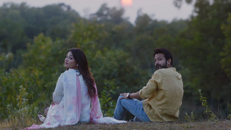 кадр из фильма একসাথে আলাদা